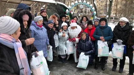 Благотворительная акция в Москве