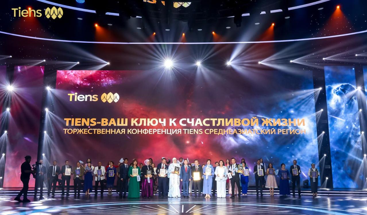 Международная конференция в Ташкенте